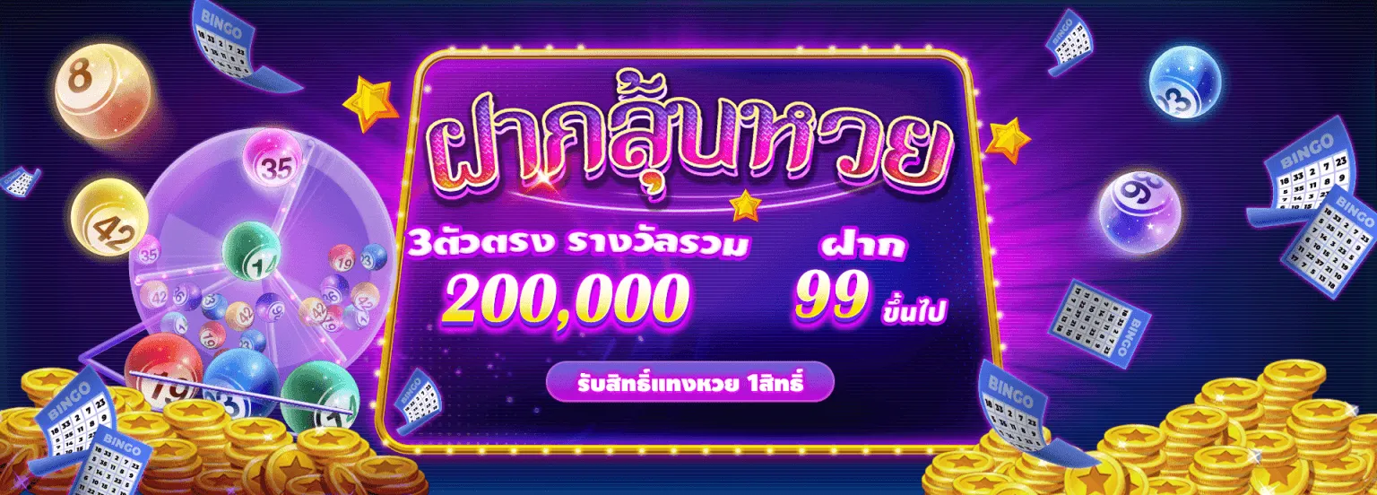 เกมส์ สล็อต แจก เครดิต ฟรี
